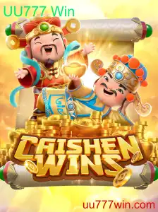 Descubra o Fascinante Mundo do Jogo CaishenWins e UU777 Win
