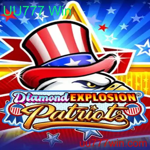 Explorando o Empolgante Mundo de DiamondExplosionPatriots