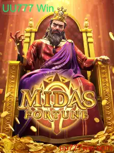 MidasFortune: Descubra as Regras do Jogo com Uma Abordagem Moderna