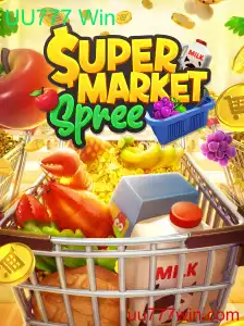 SupermarketSpree: Descubra a Emoção do Jogo com UU777 Win
