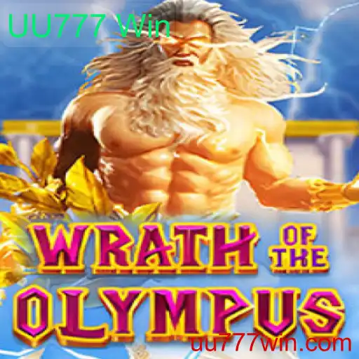 Explorando WrathofOlympus: Um Mergulho no Universo Mitológico do Jogo